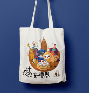 Máy In Uv Đa Chức Năng Audley Rộng 1.8M Cho Túi Bông Nhãn Dán Kính Da - Product Image 5