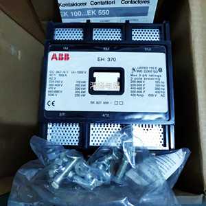 EH370-30-11 programmazione PLC di controllo industriale 24VDC/110VDC/220VDC - Product Image 3