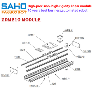 ZDM210リニアモジュール60-150kgストローク100 ~ 5000mmリニアアクチュエータ速度1メートル/秒高品質リニアモジュール用 - Product Image 6