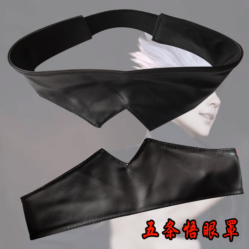 パーツ satoru goto 2024 Jujutsu Kaisen Cosplay - Gojo Mask Transparent Blindfold