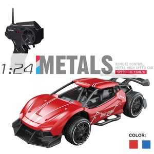 <strong>1</strong>:<strong>24</strong> Scale 2.4G Die Cast Model Metal RC Car for Kids High Speed Remote Control Alloy <strong>Toys</strong> Racing Car 4 Channel Diecast Model Car - Product Image 3