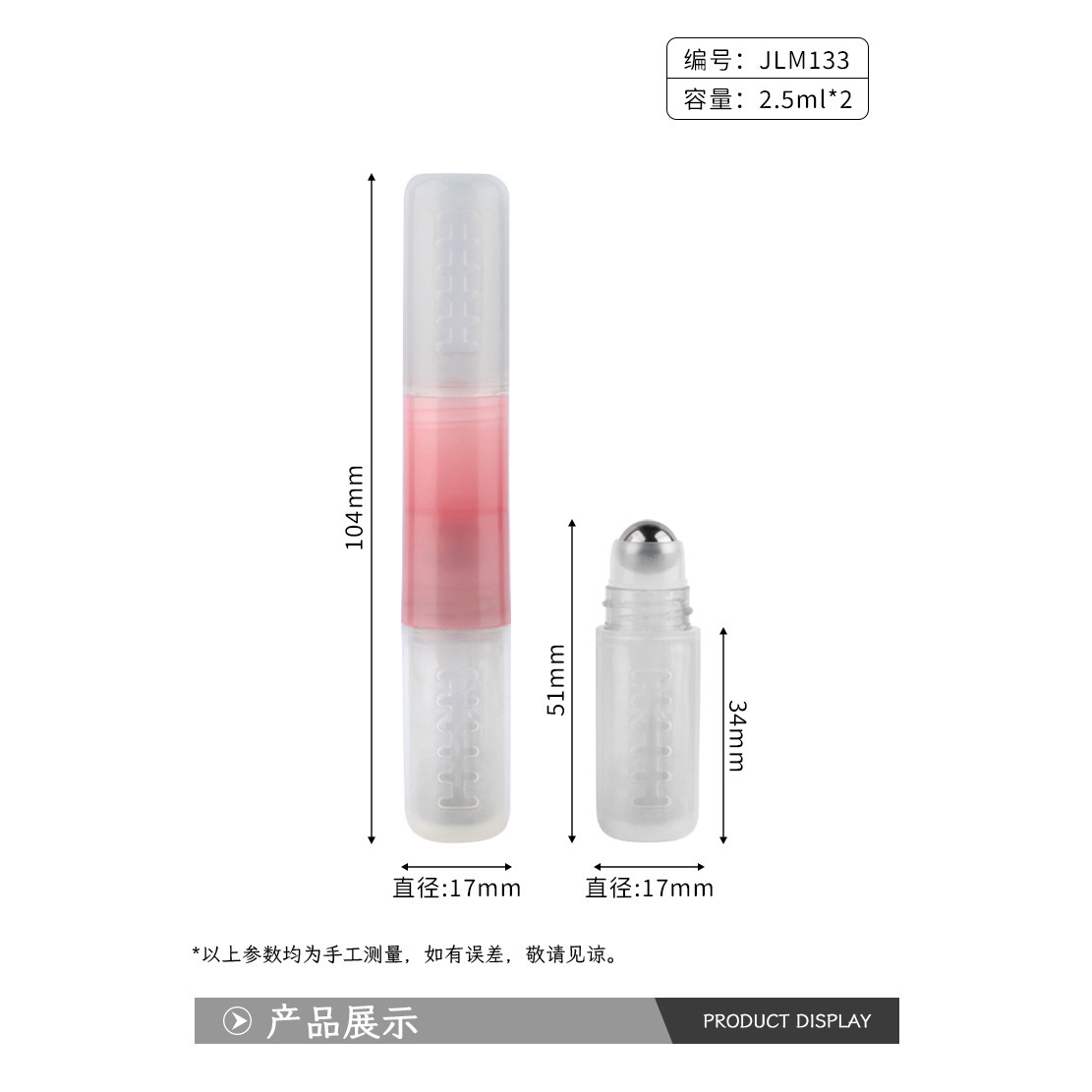 Inhalateur nasal à double usage