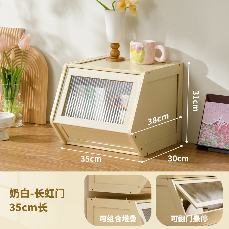 blanc-petit-35cm de long-porte transparente changhong