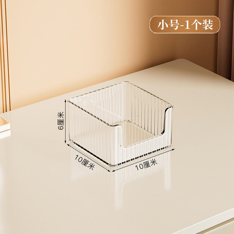 H-80165 Petite boîte de rangement