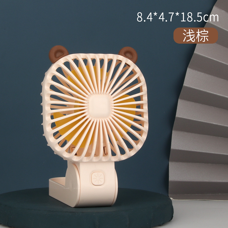 DM-21C with light brown - ear design is random.