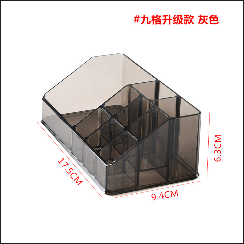 9 upgraded gray bottles, 148g