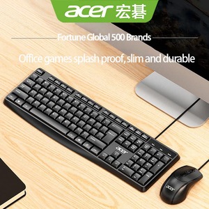 Suitable for Laptop, Desktop, <strong>Computer</strong> Host, Wired <strong>Keyboard</strong>, <strong>Mouse</strong>, Business Office, Home <strong>Keyboard</strong> and <strong>Mouse</strong> Set - Product Image 2
