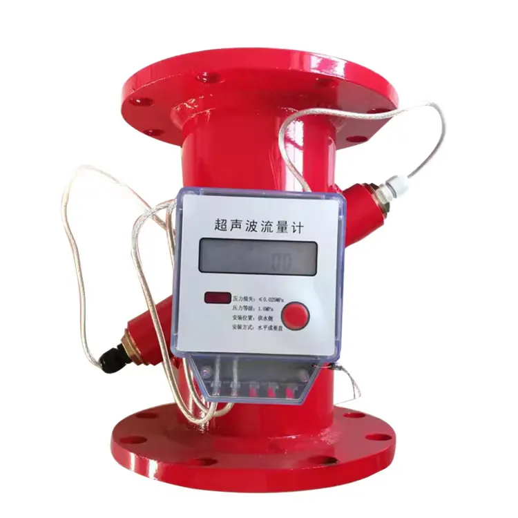 Alta precisión y múltiples opciones de comunicación Batería Fuente de alimentación Salida Medidor de agua Caudalímetro ultrasónico