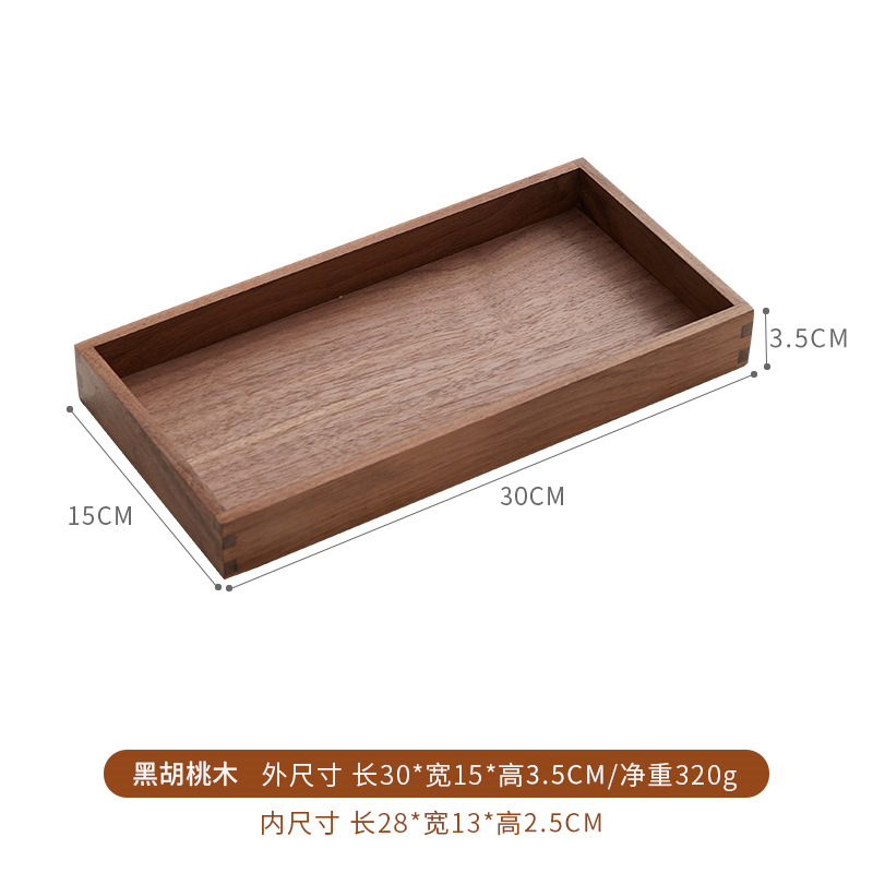 Rectangular black walnut wood (30*15*3.5cm)