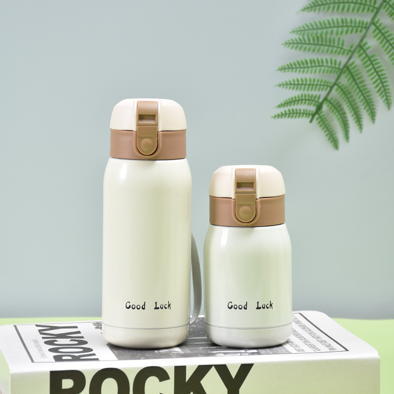 milky