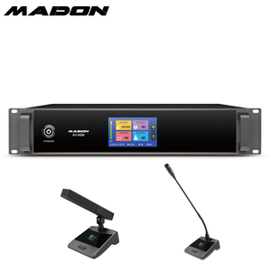 Madon Wholesale Price Wire Conference <strong>System</strong> With Video Tracking HY-8200 Series with H3 CONFERENCE MICROPHONE - Product Image 1