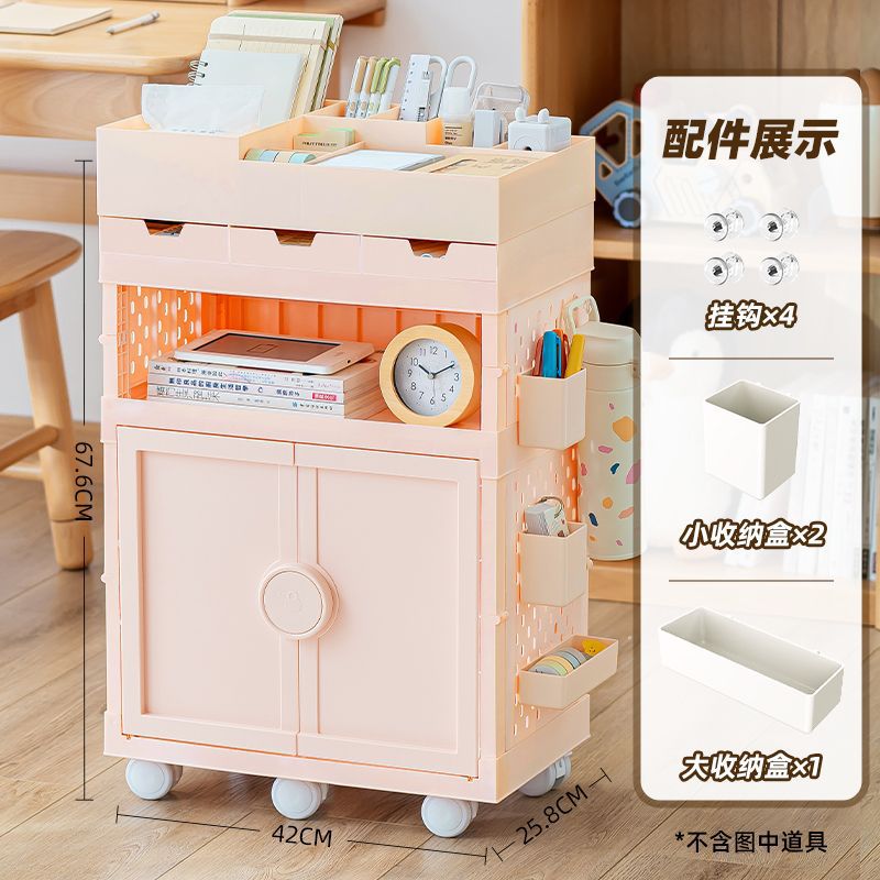 Pink - Solid Color - Includes 7-Piece Storage Set
