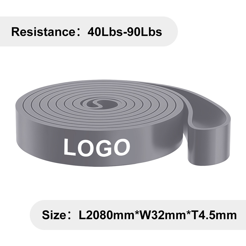 2080*4.5*32mm