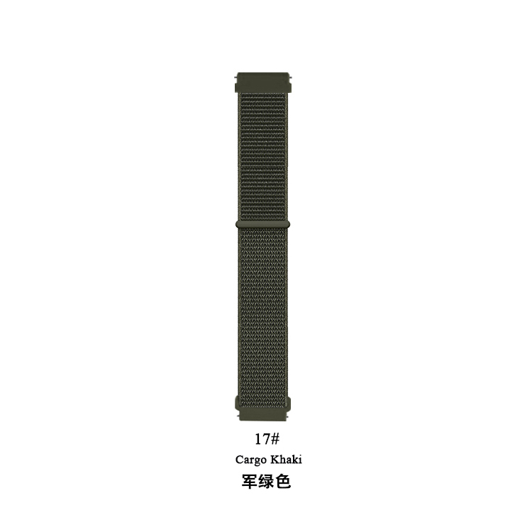Cargo kaki #17
