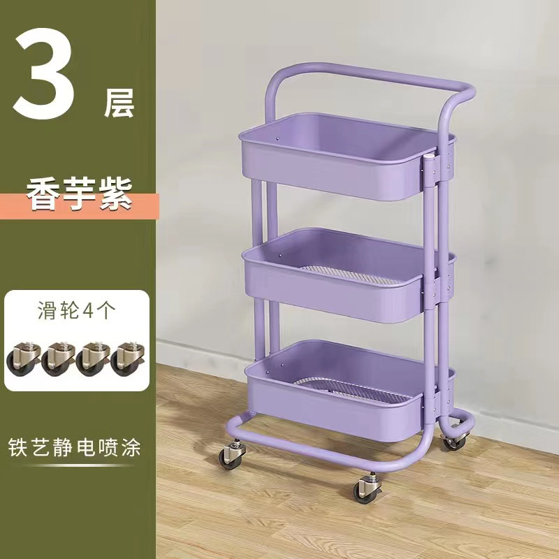Taro violet trois couches