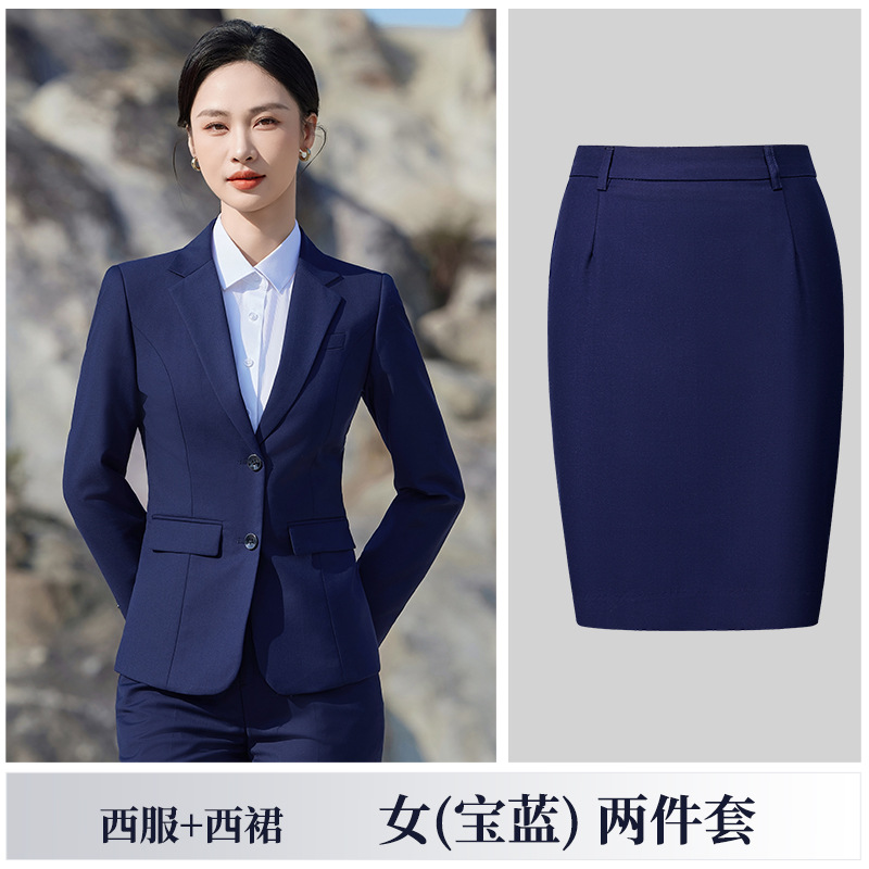 Baby girl in blue suit skirt