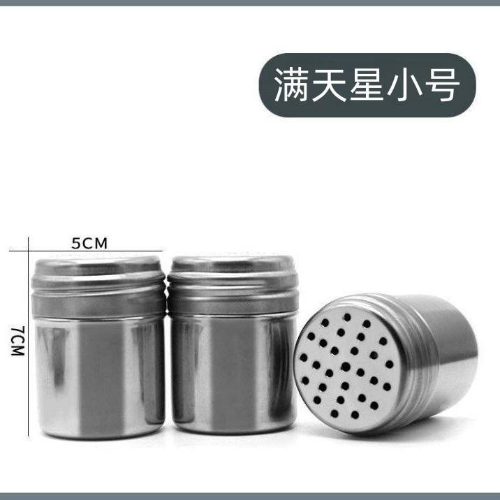 Small size single use