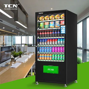 TCN无现金自动售货机二维码零食支付自动售货机 - Product Image 5
