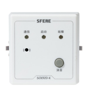 Jiangsu SFERE, módulo de Control de alarma de incendio de 220V/110V, módulo de control de puerta de fuego de plástico, entrada de 380V, trifásico - Product Image 2
