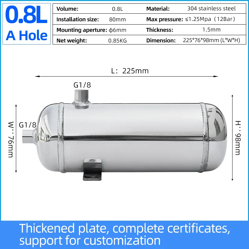 압력 탱크 스테인리스 공기 압축기 탱크 0.8L 표본은 주문을 받아서 만들어질 수 있습니다