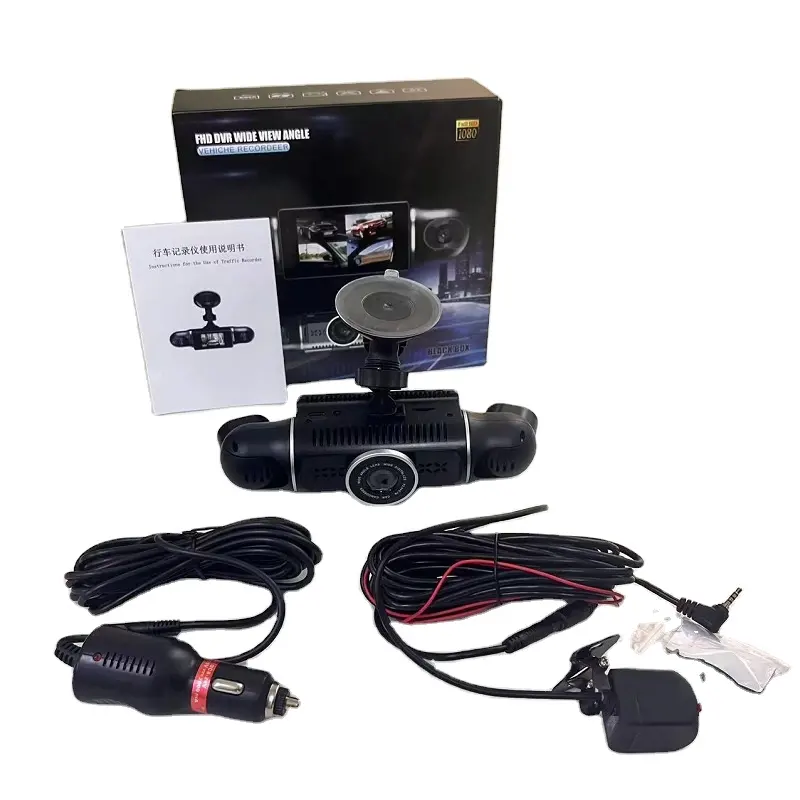 ナイトバージョン4チャンネルダッシュカム、フルHD1080PダッシュカムカーフロントおよびリアビデオレコーダーDVRカーカメラ