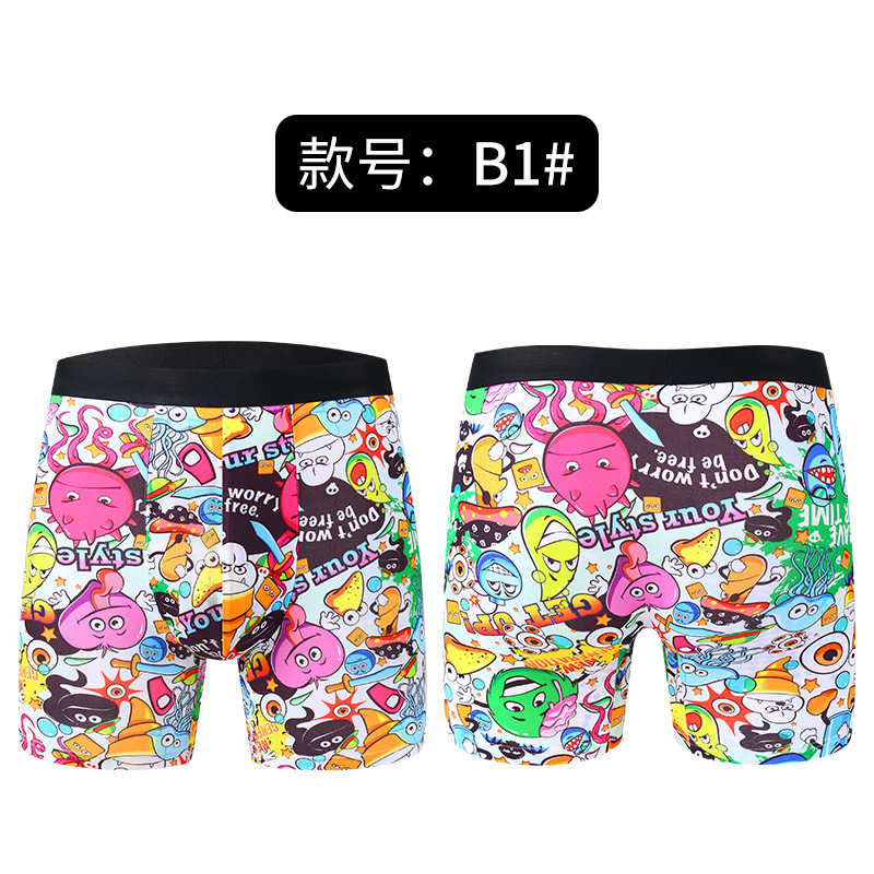 Number: b1# (bare pants)