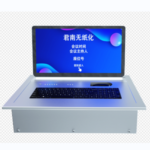 Подъемная платформа с электрическим откидным дисплеем для скрытого рабочего стола - Product Image 5