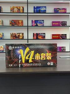 Pháo hoa cao cấp 1 inch 49-shot, cần thiết cho lễ kỷ niệm năm mới, lãng mạn chiếu sáng bầu trời đêm. - Product Image 2