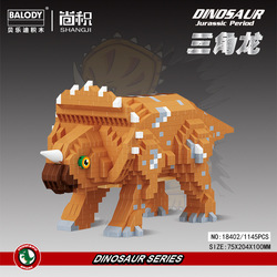 New triceratops 18402