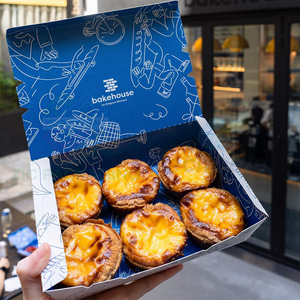 Özel Logo tasarımlar gıda ambalaj fırın kutusu Takeaway yumurta Tarts kağit kutu fırında kek tart kutusu kağıt torba ile - Product Image 1