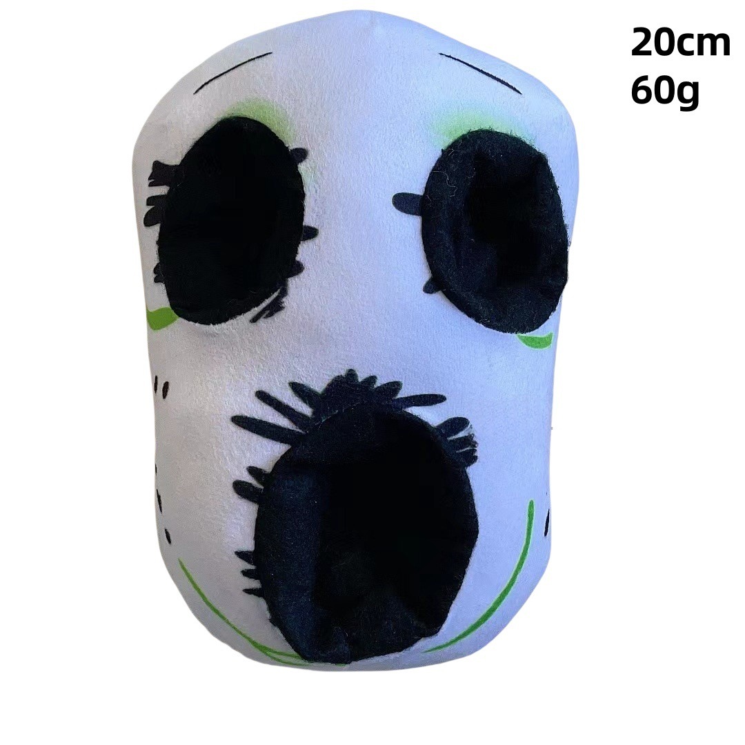 Masque noir et blanc
