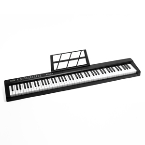 Teclado electrónico multifuncional de alta calidad de 88 teclas con soporte MP3 para principiantes - Product Image 4