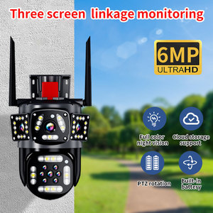 IP-камера ночного видения с 20-мегапиксельным зумом - Product Image 4