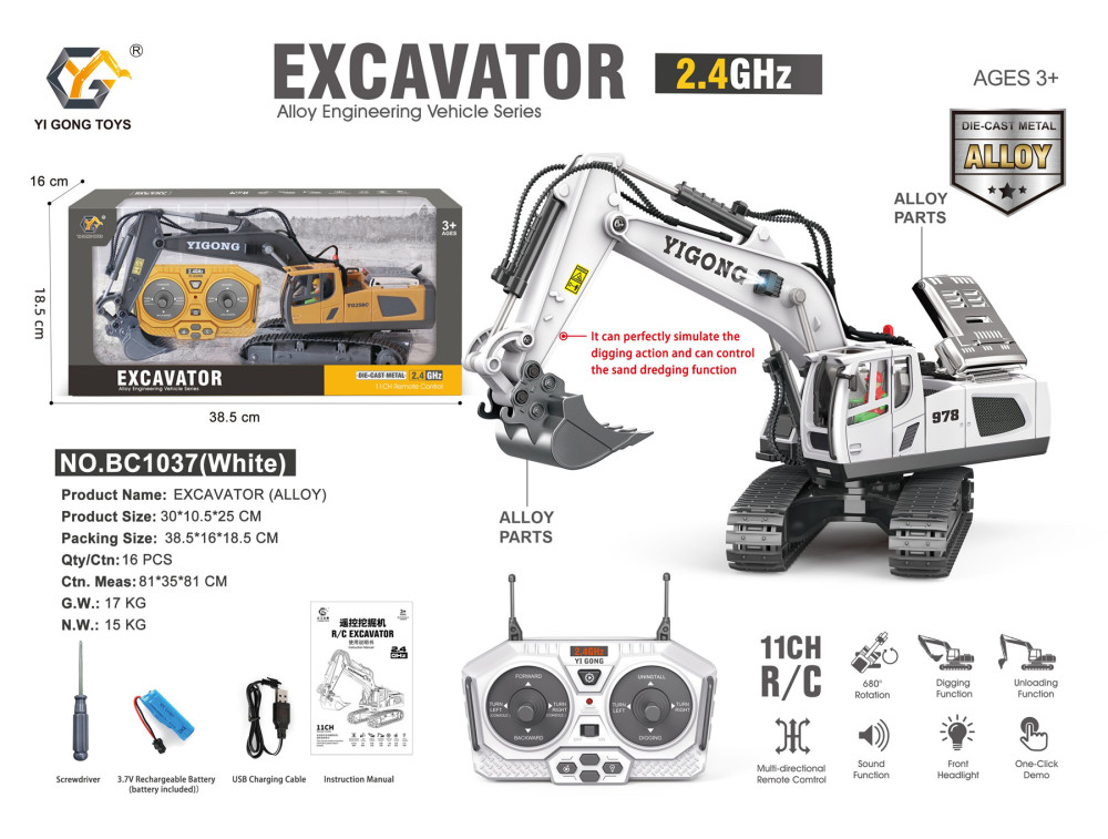 1:20 Alloy 11 channel rc excavator BC1037