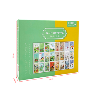 Hot Bán Tùy Chỉnh 24 Ngày Đếm Ngược DIY Giáng Sinh Câu Đố Giấy <span class=keywords><strong>Advent</strong></span> Lịch Cho Trẻ Em Và Người Lớn - Product Image 6