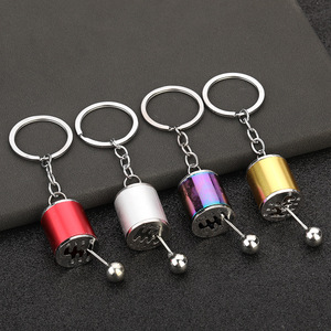 Creative Gear Head Keychain Speed Gearbox Keyring for Car <strong>Key</strong> <strong>Turbo</strong> Hub Brake Disc Pendant Shock Absorber <strong>Keys</strong> Holder Chain Ring