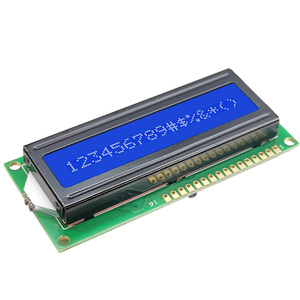 LCD 1601 Zeichen anzeige HD mit Hintergrund beleuchtung Parallel anschluss modul ST7066 Gelb unterstützt die Anpassung - Product Image 2