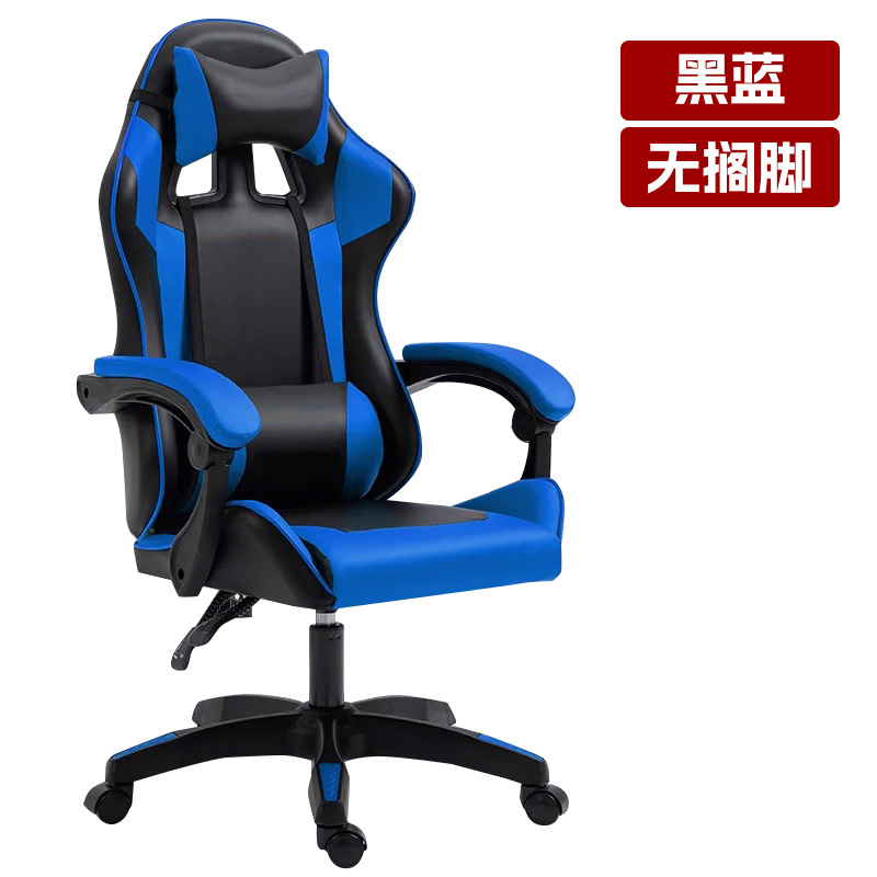 Negro/Azul (Normal)
