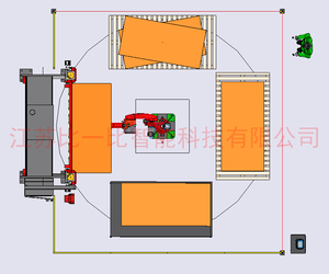 Robô aixs 6, comprimento de braço 2550mm, 50kg máx. para empilhamento