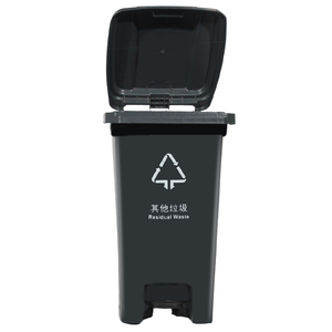 80L HDPE塑料回收箱垃圾分类定制颜色黑色脚踏板垃圾桶储物箱 - Product Image 1