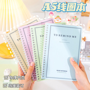 クロスボーダーホット販売シンプル学生A5ノートブックコイルノートブックルーズリーフ太い線ノートブック卸売 - Product Image 2