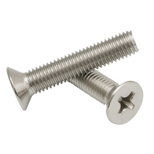 M2 M2.5 M5 M6 M8不锈钢平梅花开槽小黑色内六角螺栓沉头螺钉 - Product Image 1