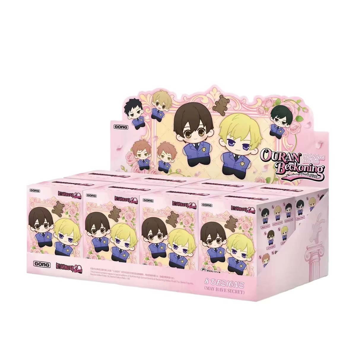 Full Case(8pcs)