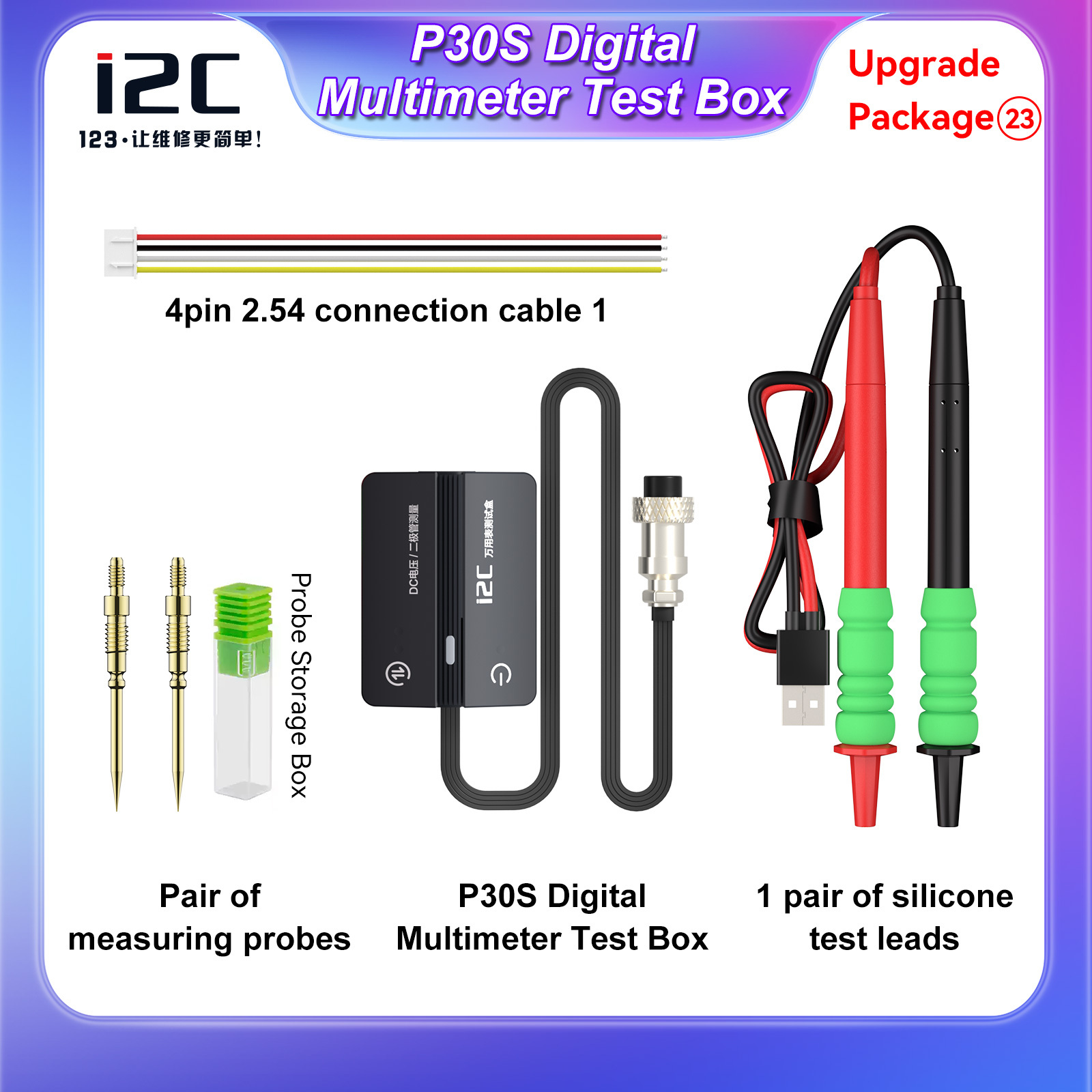 P30 Digital Multimeter Test Box