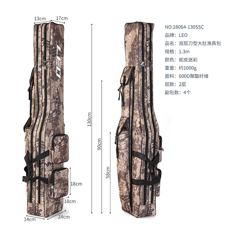 Ssc snake skin camouflage 1.3m