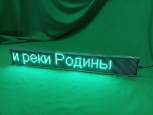 Светодиодная табличка с подвижным сообщением для торговых центров, розничных магазинов, лифтов, обучающих, с функцией SDK, графическим дисплеем - Product Image 3
