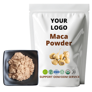 ผงสารสกัดจากมาค่าอินทรีย์มากาสกัดจาก Maca ผงราก Maca - Product Image 2