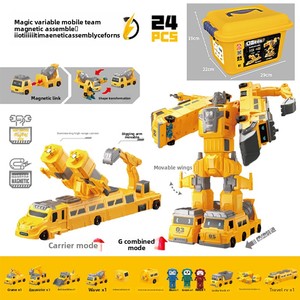 子供の5つの1つの変形ロボット車のおもちゃ磁気コンビネーションスプライシングメカプラスチック1:32スケール男の子の楽しみのために - Product Image 2