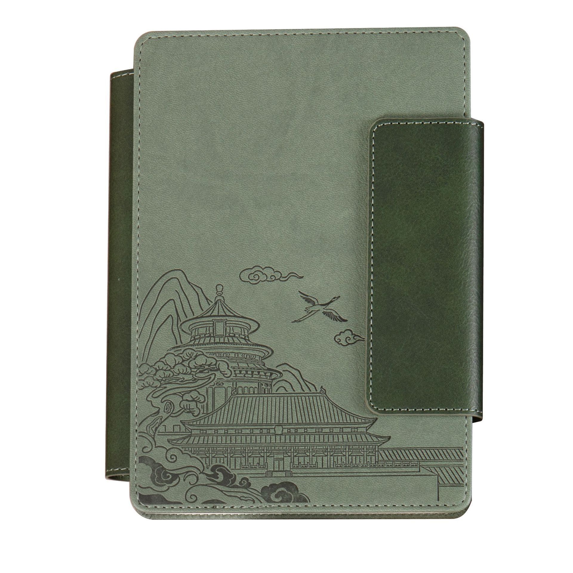 8118-libro único verde