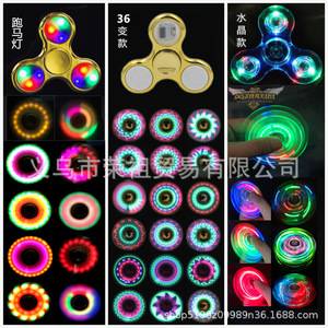 Một loạt các Spinners Fidget đầy màu sắc, bóng thép kỹ thuật số nhựa ngón tay phát sáng, đồ chơi giảm căng thẳng - Product Image 5